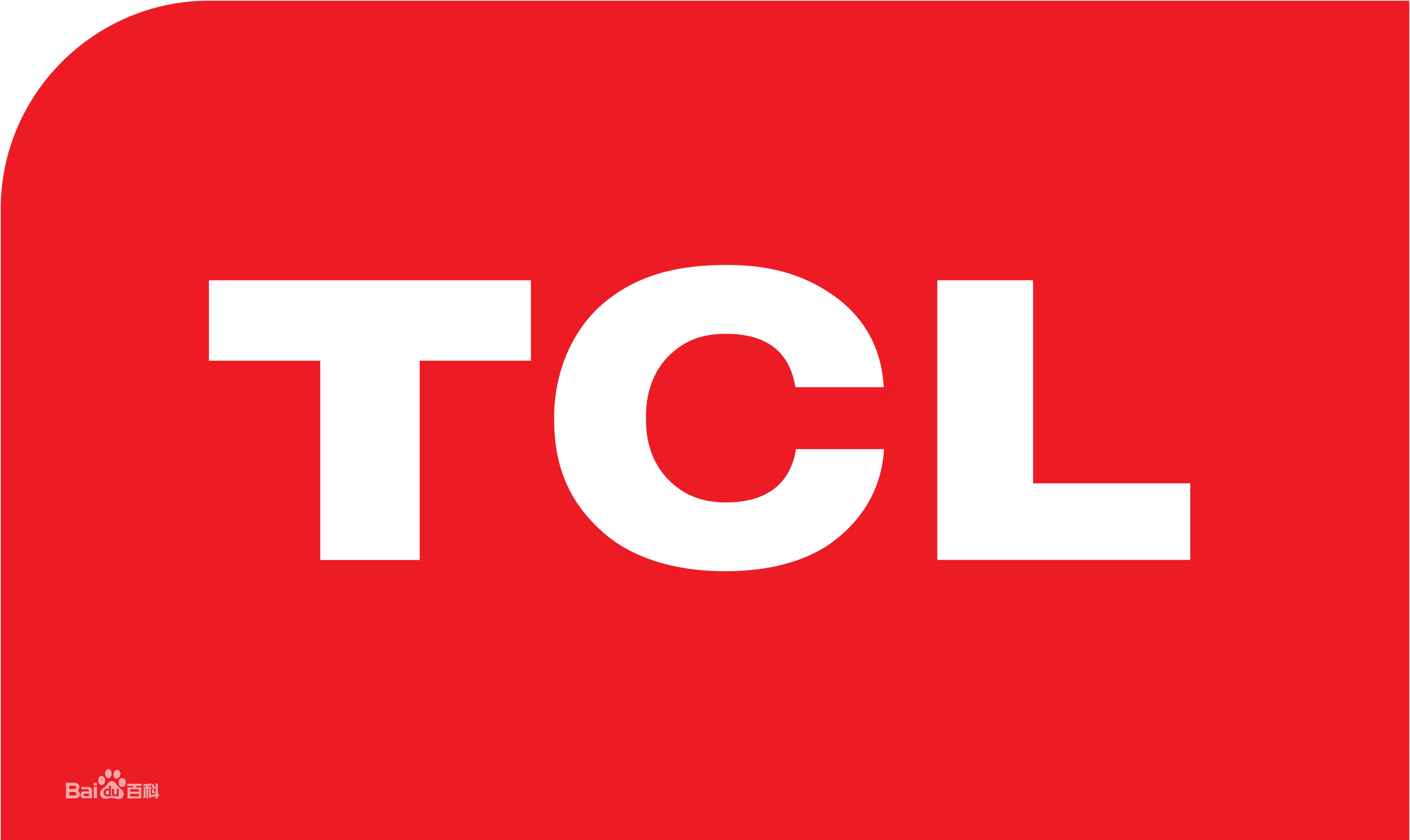 长春硅谷大街南TCL冰箱